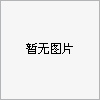 工業(yè)葡萄糖的優(yōu)異性